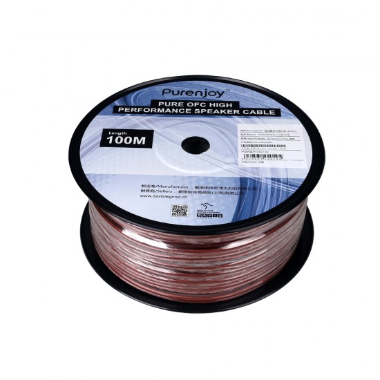 Speaker Wire(Flat) 16AWG Full Copper