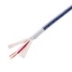 Speaker Wire(Round) 14AWG Full Copper